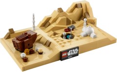 Tatooine Homestead, zdjęcie 3
