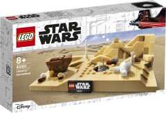 Tatooine Homestead, zdjęcie 4