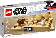 Tatooine Homestead, zdjęcie 5