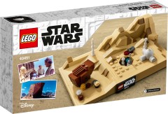 Tatooine Homestead, zdjęcie 6