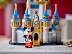 Mini Disney Castle, zdjęcie 6