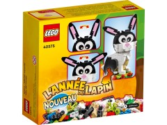 Year of the Rabbit LEGO-set afbeelding 3
