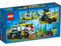 4x4 Off-Road Ambulance Rescue, zdjęcie 3