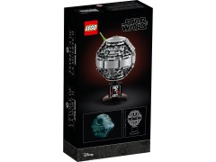 Death Star II, zdjęcie 3