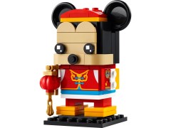 Spring Festival Mickey Mouse, zdjęcie 3