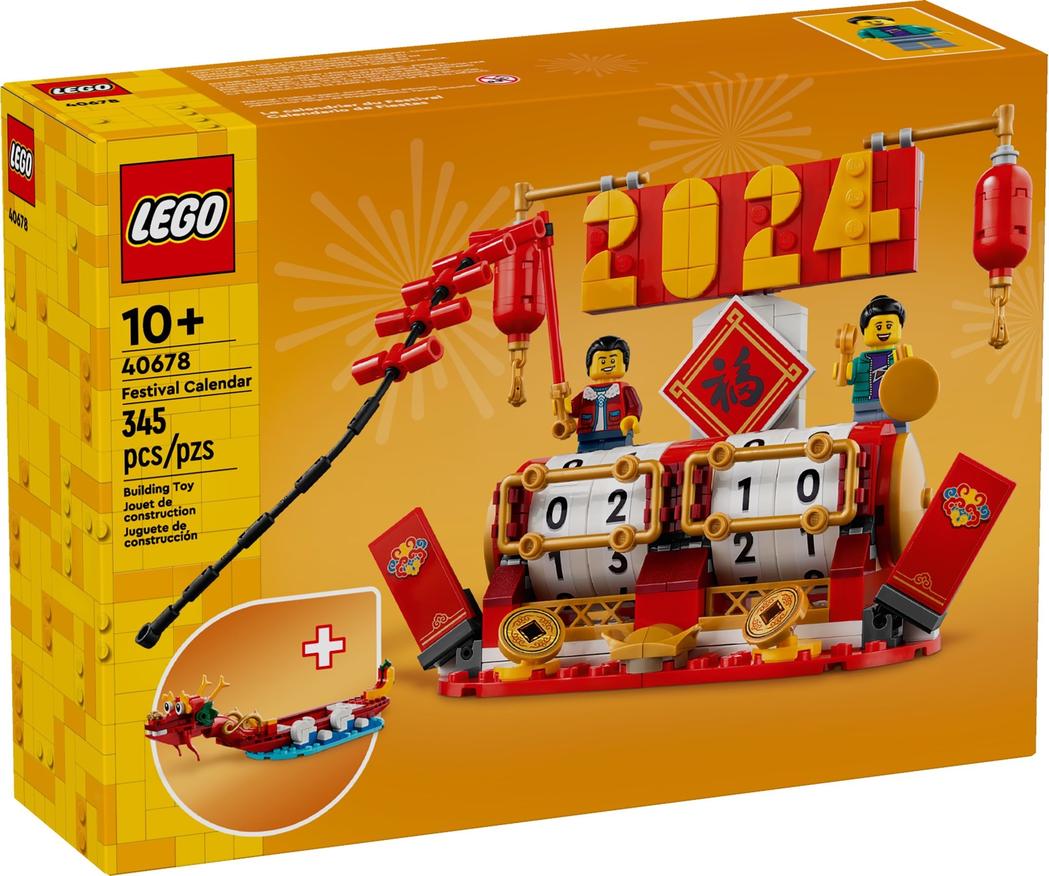 LEGO Festival Calendar set 40678