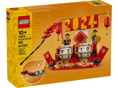 Festival Calendar LEGO-set afbeelding 2