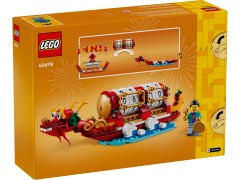 Festival Calendar LEGO-set afbeelding 3
