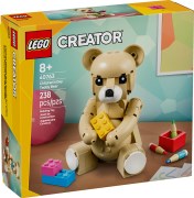 Children's Day Teddy Bear, zdjęcie 2