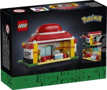 Mini Pokémon Center, zdjęcie 2