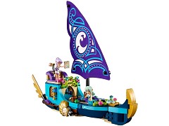 Конструктор LEGO (ЛЕГО) Elves 41073  Naida's Epic Adventure Ship