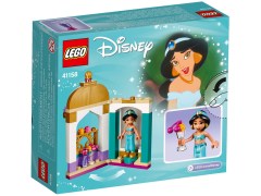 Конструктор LEGO (ЛЕГО) Disney 41158 Башенка Жасмин  Jasmine's Petite Tower