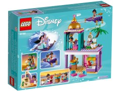 Конструктор LEGO (ЛЕГО) Disney 41161 Приключения Аладдина и Жасмин во дворце Aladdin's and Jasmine's Palace Adventures