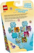 Stephanie's Summer Play Cube, zdjęcie 5