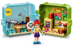 Mia's Summer Play Cube, zdjęcie 3
