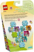 Mia's Summer Play Cube, zdjęcie 5