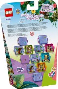 Emma's Jungle Play Cube, zdjęcie 5