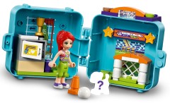 Mia's Soccer Cube, zdjęcie 5