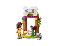 Pet Playground, zdjęcie 7
