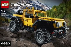 Jeep Wrangler, zdjęcie 19