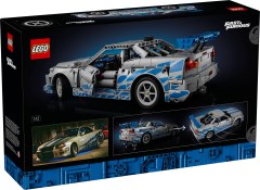2 Fast 2 Furious Nissan Skyline GT-R (R34) auto LEGO-set afbeelding 2