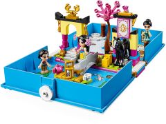 Конструктор LEGO (ЛЕГО) Disney 43174  Mulan's Storybook