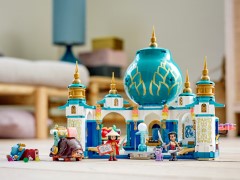 Raya and the Heart Palace, zdjęcie 7