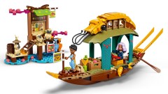 Boun's Boat, zdjęcie 10