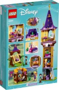 Rapunzel's Tower, zdjęcie 6