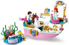 Ariel's Celebration Boat, zdjęcie 4