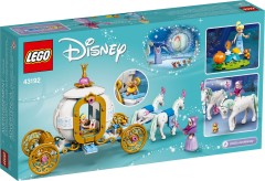Cinderella's Royal Carriage, zdjęcie 10