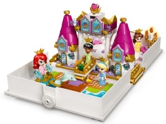 Ariel, Belle, Cinderella and Tiana's Storybook Adventures, zdjęcie 9