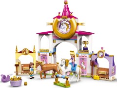 Belle and Rapunzel's Royal Stables, zdjęcie 5