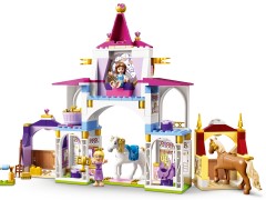 Belle and Rapunzel's Royal Stables, zdjęcie 10