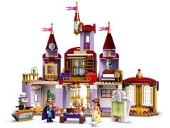 Belle and the Beast's Castle, zdjęcie 7