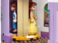 Belle and the Beast's Castle, zdjęcie 10