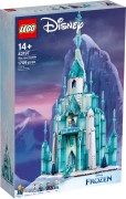 The Ice Castle, zdjęcie 2