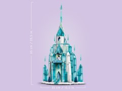 The Ice Castle, zdjęcie 7