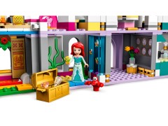 Ultimate Adventure Castle, zdjęcie 3