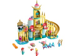 Ariel's Underwater Palace, zdjęcie 4