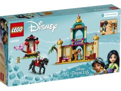 Jasmine and Mulan's Adventure LEGO-set afbeelding 6