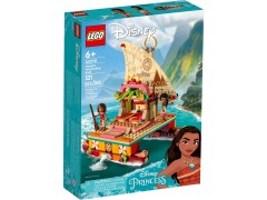 Moana's Wayfinding Boat, zdjęcie 2