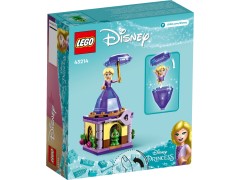 Twirling Rapunzel, zdjęcie 6