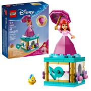 Twirling Ariel, zdjęcie 3