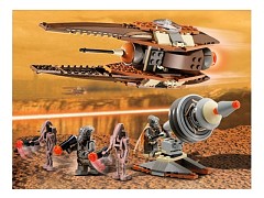 Конструктор LEGO (ЛЕГО) Star Wars 4478  Geonosian Fighter