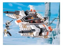Конструктор LEGO (ЛЕГО) Star Wars 4500  Rebel Snowspeeder