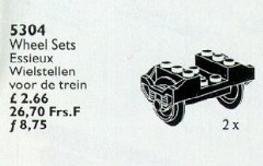 Конструктор LEGO (ЛЕГО) Service Packs 5304  Wheel Sets