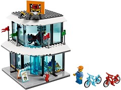 Конструктор LEGO (ЛЕГО) City 60026  Town Square