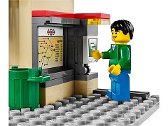 Конструктор LEGO (ЛЕГО) City 60050 Железнодорожная станция Train Station