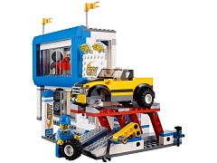 Конструктор LEGO (ЛЕГО) City 60097  City Square